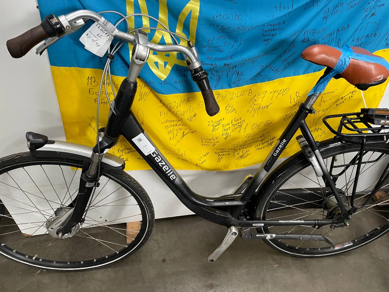 Велосипед до ремонту
