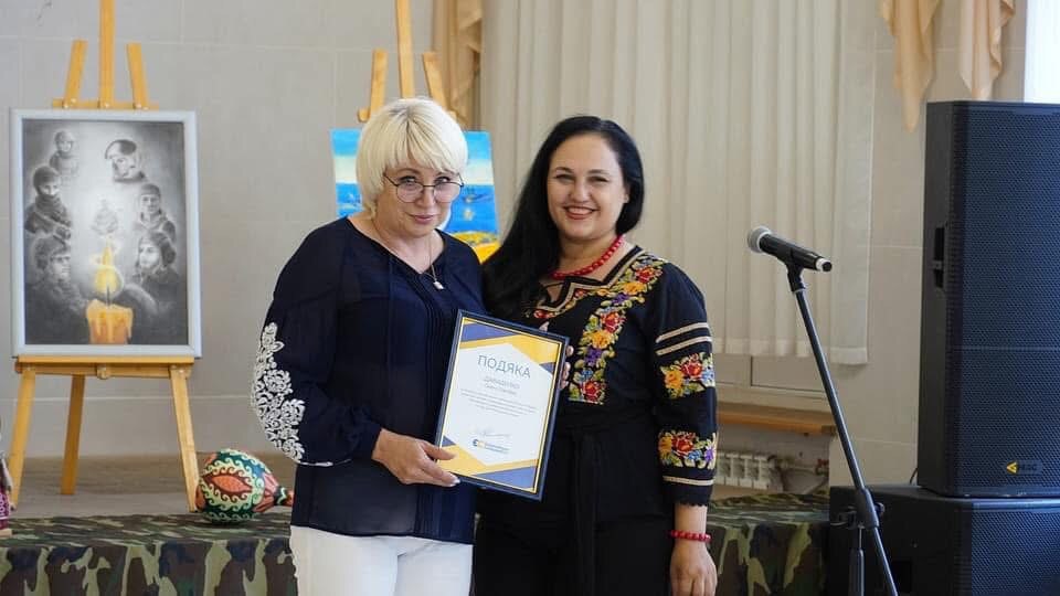 Проєкт 3 - Я вірю в тебе, Україно!